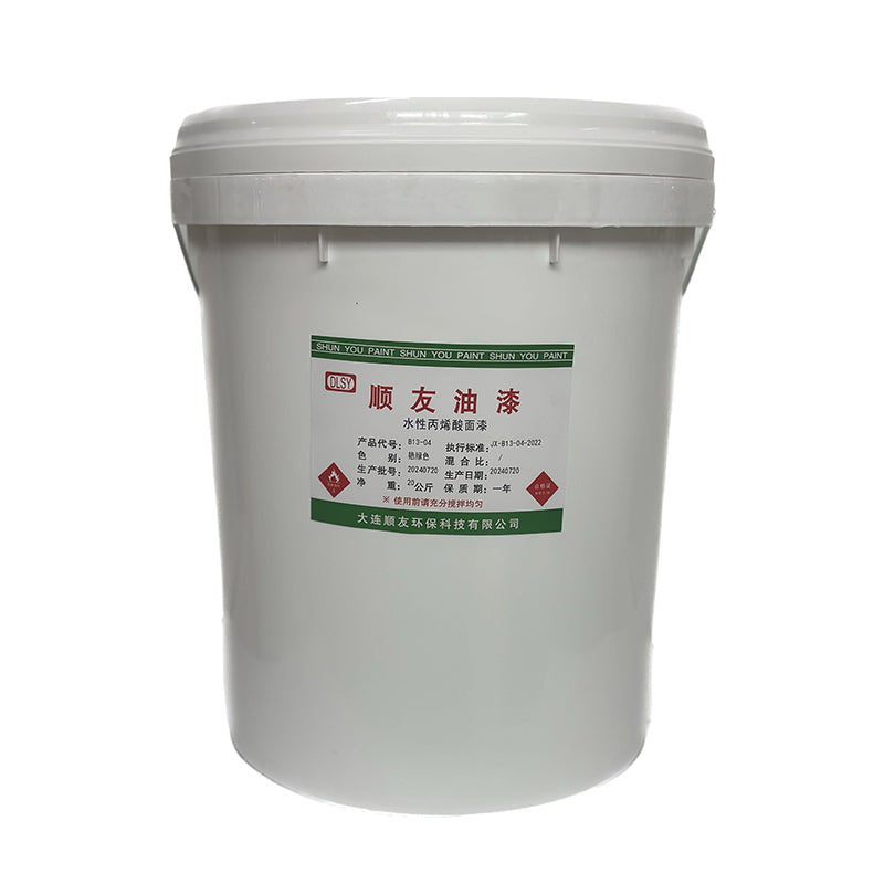 shunyou Acrylic Enamels B06(Please consult customer service for pricing)  Metal paint Anti-corrosion paint industrial paint
