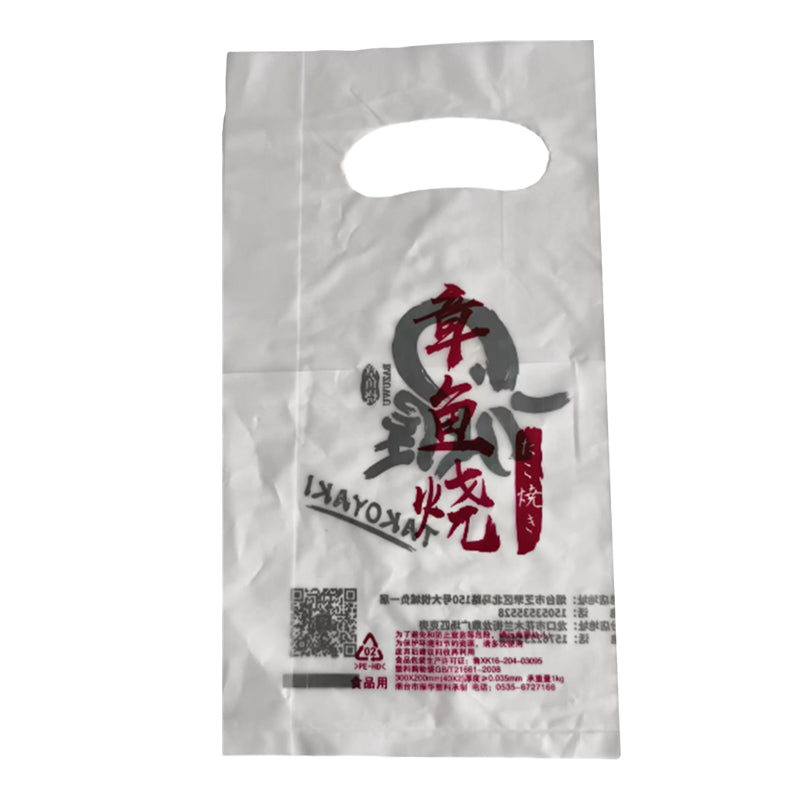 zhenhua Flat Bag(Please consult customer service for pricing)  Thick plastic bag tote bag milk tea bag