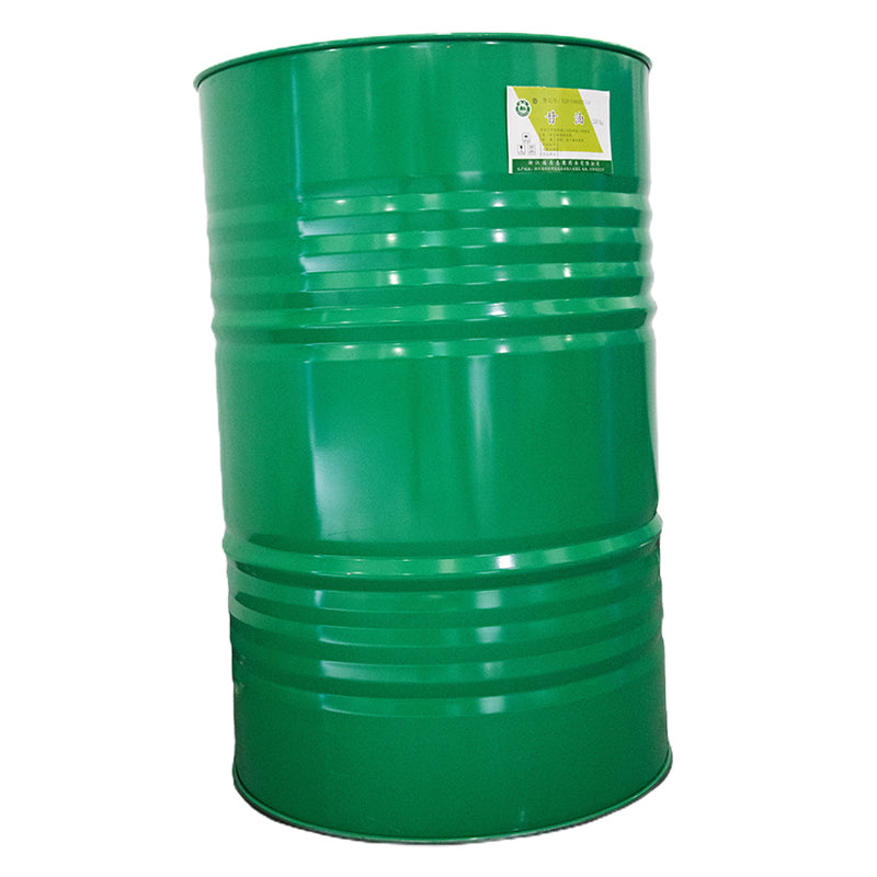 huikang Xiajing Brand] API (Glycerin) 250kg  Industrial grade high volume makeup grade