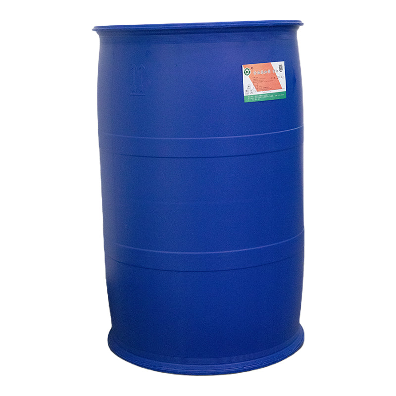 huikang Xiaojing Brand] Glycerol for food additives 250kg  Large volume of glycerol