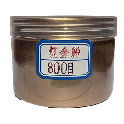 oumanke Red gold powder 800 mesh(Please consult customer service for pricing) High purity super bright
