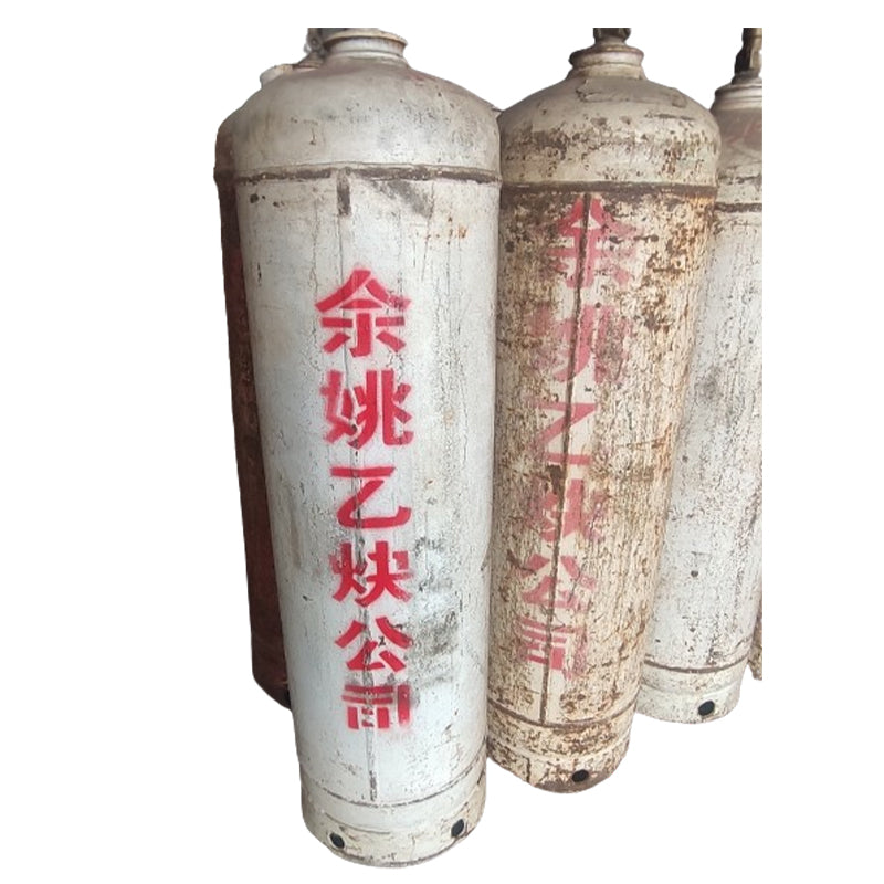 yaonan  ethyne C2H2(Please consult customer service for pricing)  National standard portable seamless cylinder