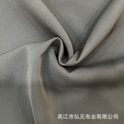 hongyuan Morgan