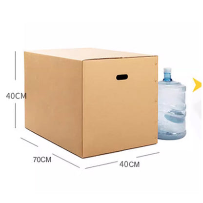 tongye Moving Packing Carton 75*40*40 10pcs  Thick extra hard storage box Large carton
