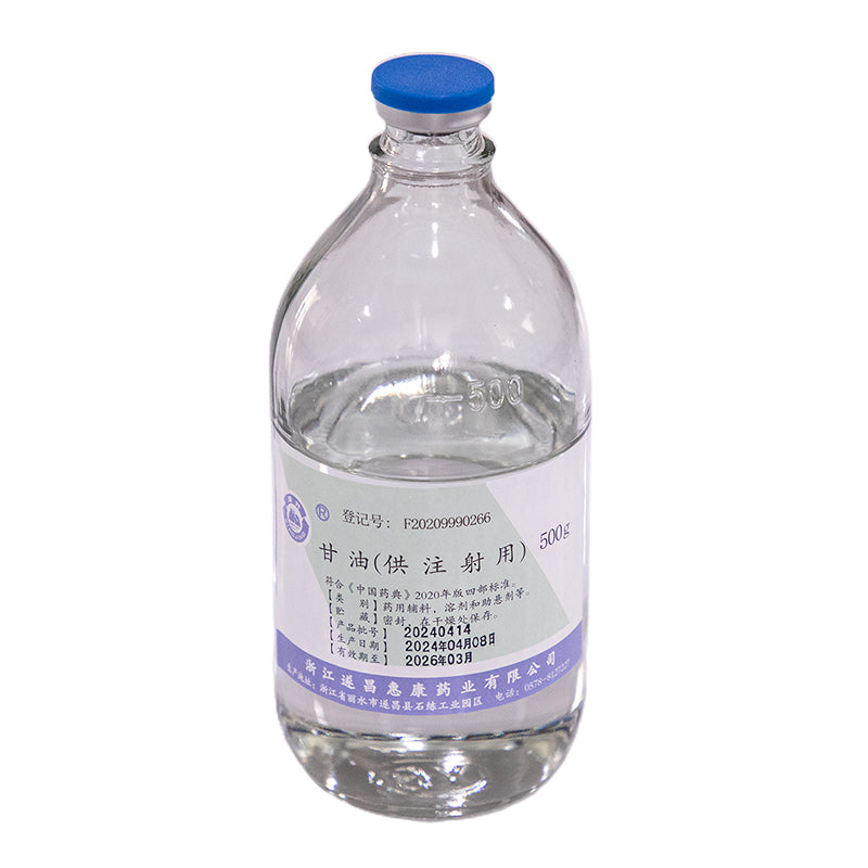 huikang Xiajing Brand] Glycerol (for injection) 500g  Glycerol pharmaceutical grade