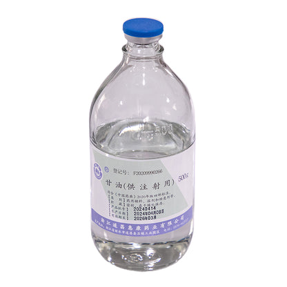 huikang Xiajing Brand] Glycerol (for injection) 500g  Glycerol pharmaceutical grade