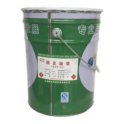 shunyou Epoxy paints H06(Please consult customer service for pricing)   Fast drying agent curing agent