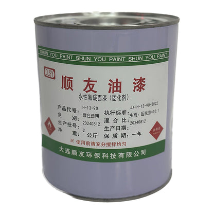 shunyou Fluorocarbon paint FT04(Please consult customer service for pricing)  Outdoor waterproof and odorless paint