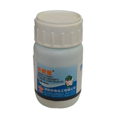 zhongnan 40% Prothioconazole - tebuconazole (Lemabao) 50 pcs pesticides fungicide
