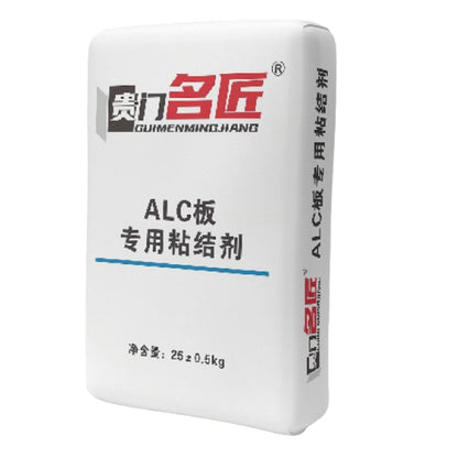 jieyang Polymerised waterproofing mortar  Polymer cement waterproofing mortar Polymer impermeable waterproofing mortar