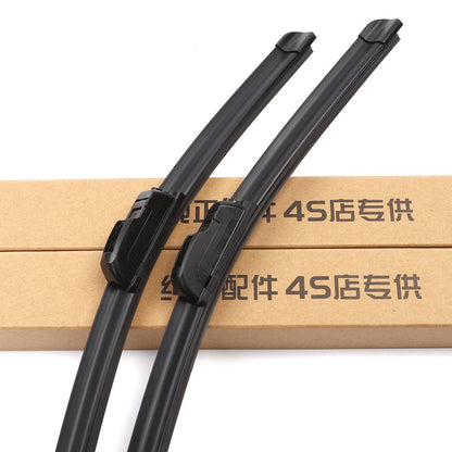 jielun The manufacturer produces wholesale sales of car boneless wiper supply universal U-type boneless wiper blades universal U-type boneless wipers  Durable quiet high-end