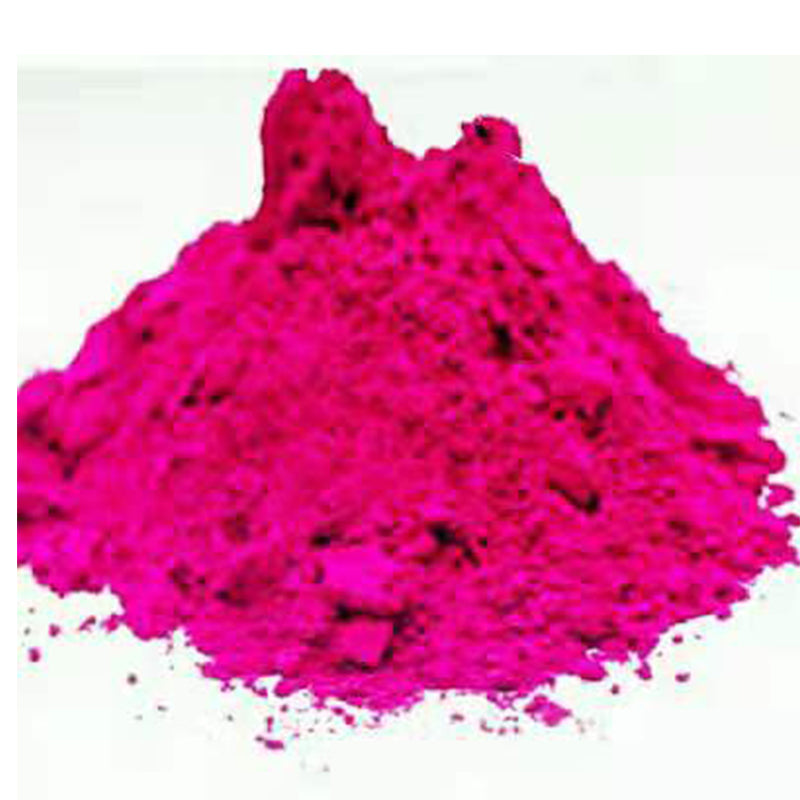 Saite Reactive dyes(Please consult customer service for pricing)  reactive dye