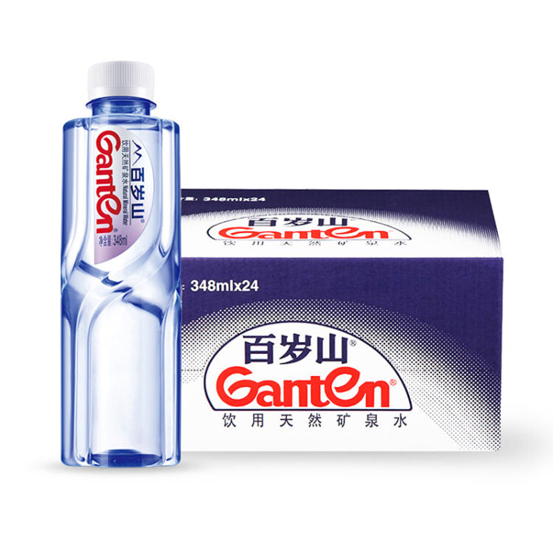 yongxiao Baisuishan Natural Mineral Water 348ml*24  Drinking water containing metasilicic acid natural healthy small bottles of drinking water