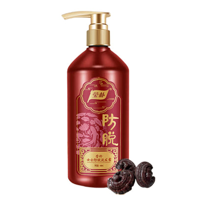 lanfeng Perspex Women's Anti-Hair Loss Shampoo Starting from 150 pcs  Oil control fluffing