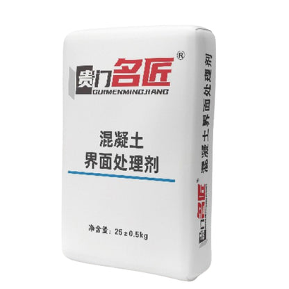 jieyang Water-resistant putty powder for external wall  Water Resistant Putty Powder Eco-friendly Putty Powder