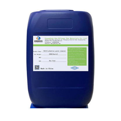 New Mileage  722-B Alkaline paint stripper(Please consult customer service for pricing)  Strengthen efficiency and environmental protection
