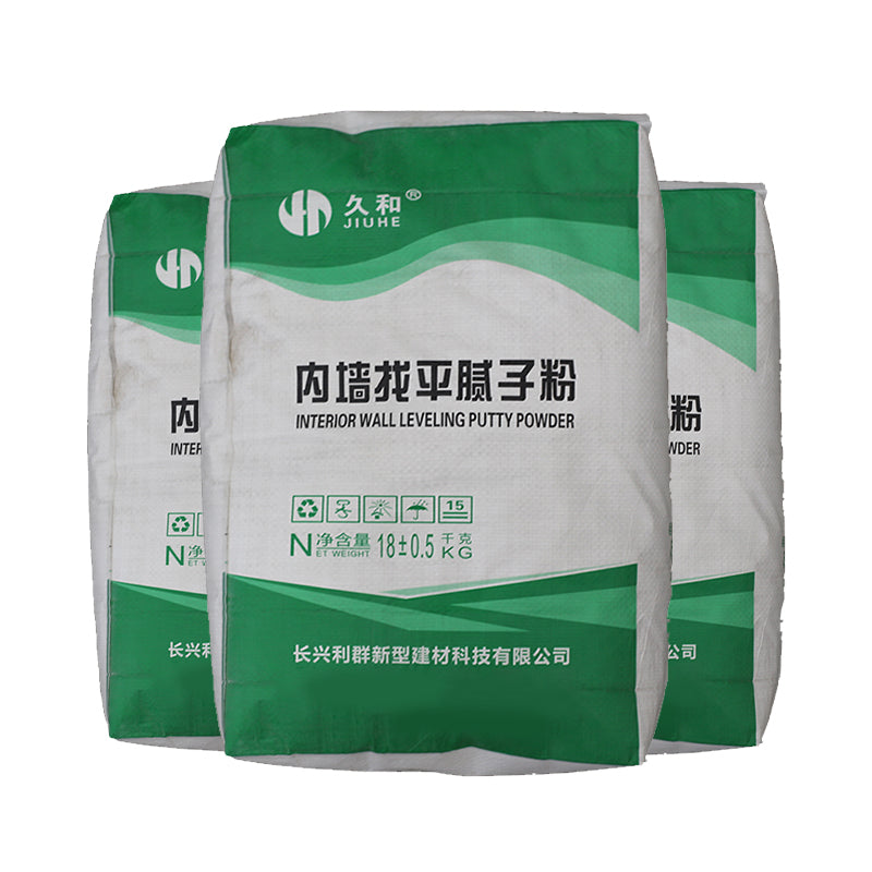 liqun Internal wall leveling putty(Please consult customer service for pricing) Wall leveling plaster powder Putty paste for filling wire channels quick-stick powder