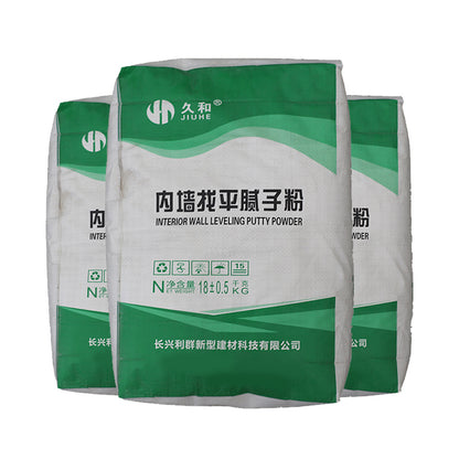 liqun Internal wall leveling putty(Please consult customer service for pricing) Wall leveling plaster powder Putty paste for filling wire channels quick-stick powder