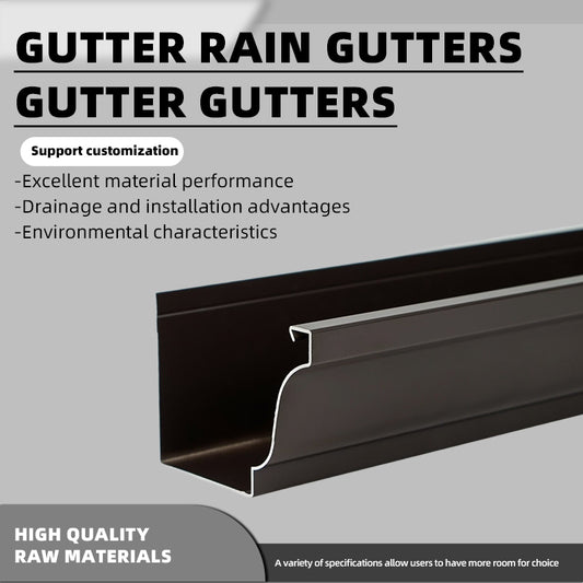 shunshui Gutter rainwater trough, eaves trough. The eaves trough for the drainage of the eaves of villas is thickened to prevent leakage(Please consult customer service for pricing)