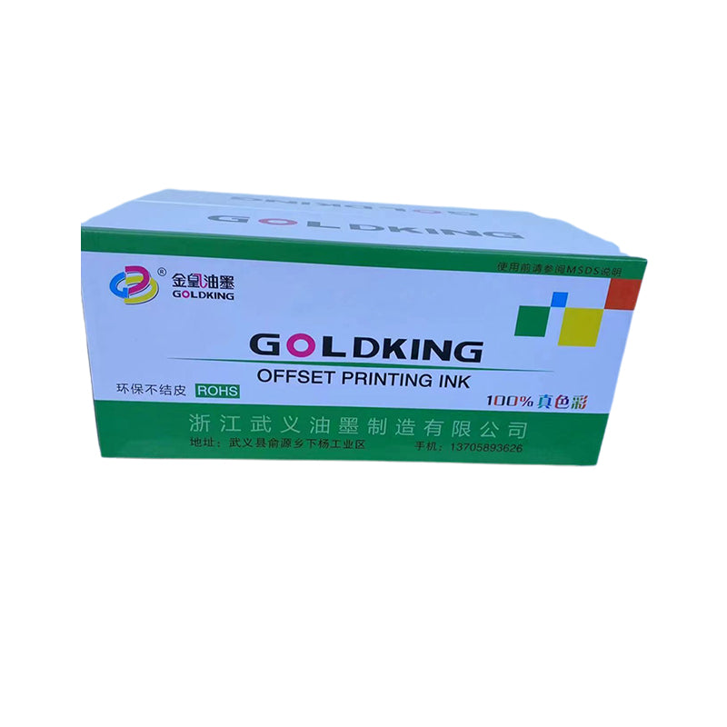 Wuyi Offset Printing Ink - Medium color green ink Coding machine ink Plastic Ink odorless