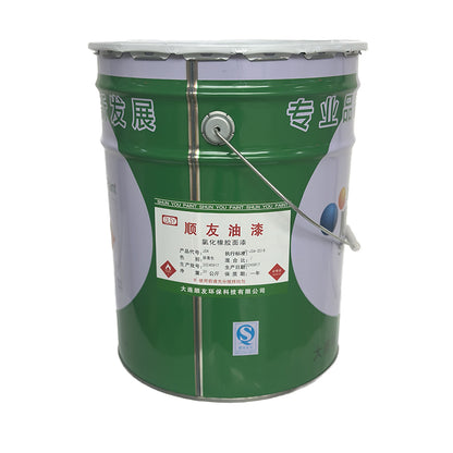 shunyou Highly Chlorinated Polyethylene Paint GL06(Please consult customer service for pricing)  Anti-corrosion paint anti-fouling paint