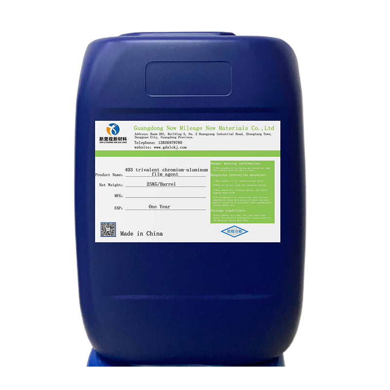 New Mileage 403 Trivalent chromium aluminum film remover(Please consult customer service for pricing)  Strengthen efficiency and environmental protection