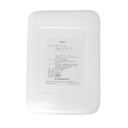 huikang Xiajing Brand] Glycerin (for injection) 25kg  Glycerol pharmaceutical grade
