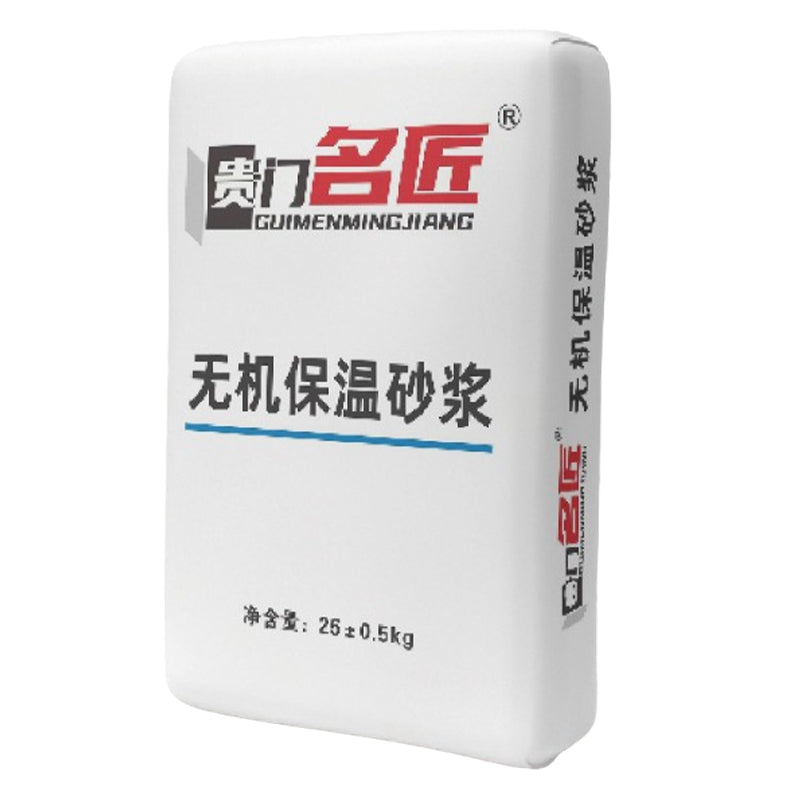 jieyang Anti-cracking plaster  Polymer Anti-crack Plastering Mortar High Strength Polymer Mortar Mortar Concrete