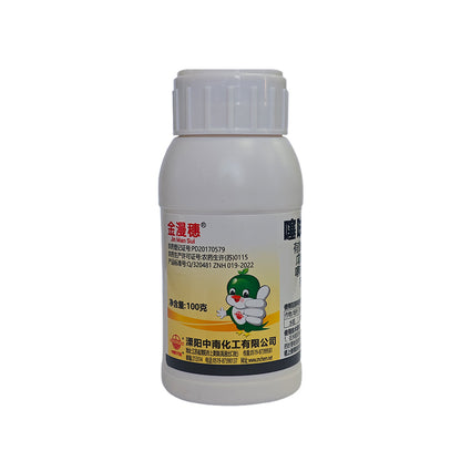 zhongnan 27% thiabendazole-pentaconazole (Jin Man Suo) 50 pcs Disease medicine fungicide