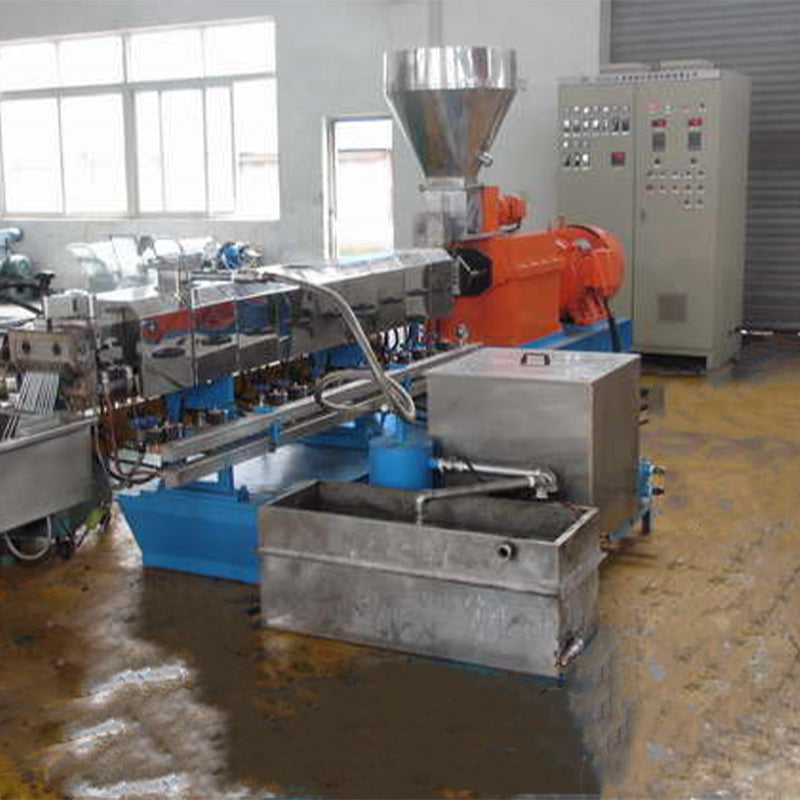 youtai Recycled material granulator(Please consult customer service for pricing)