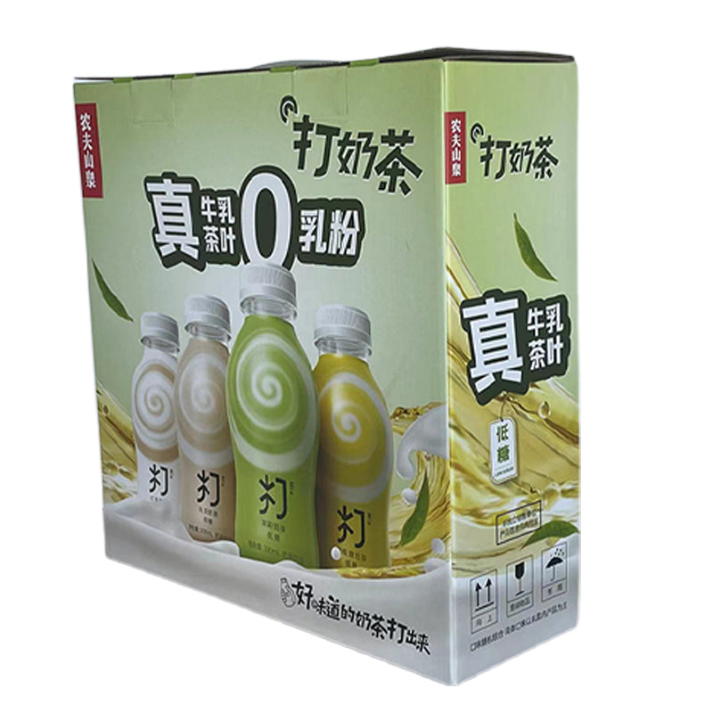 boyin Plastic gift box(Please consult customer service for pricing)  Product packaging box thickened and durable