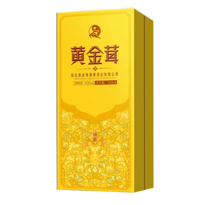 xinqiao Wine Packaging(Please consult customer service for pricing)  Clamshell box Gift box High-end wine box