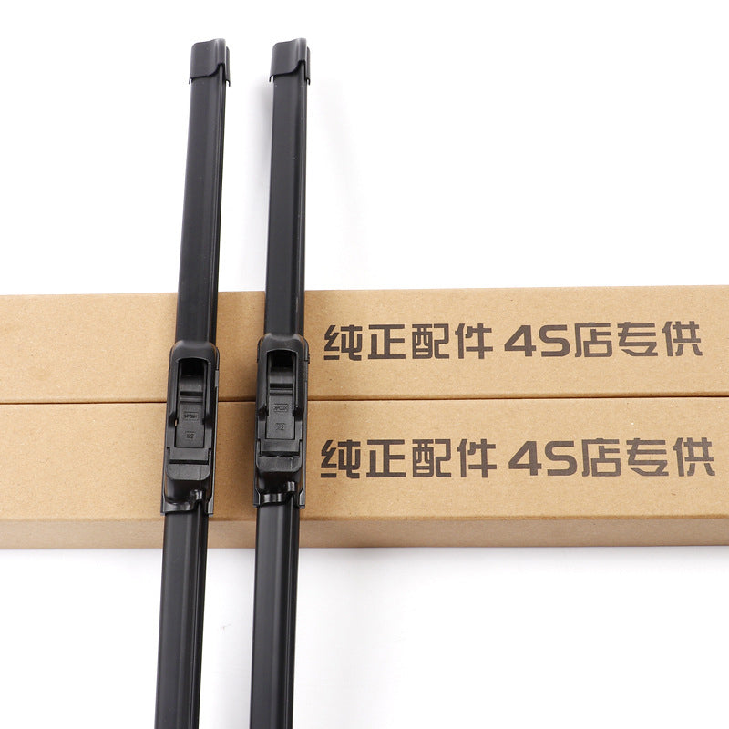 jielun The manufacturer produces wholesale sales of car boneless wiper supply universal U-type boneless wiper blades universal U-type boneless wipers  Durable quiet high-end