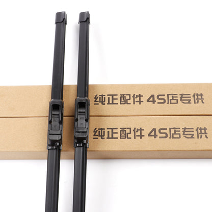 jielun The manufacturer produces wholesale sales of car boneless wiper supply universal U-type boneless wiper blades universal U-type boneless wipers  Durable quiet high-end