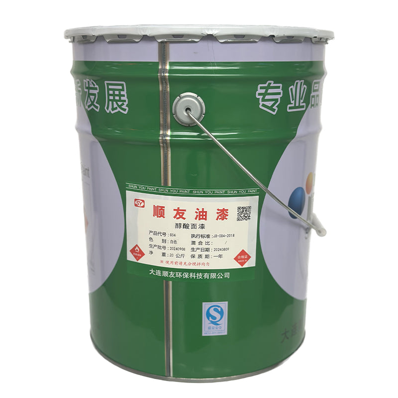 shunyou Alkyd Enamels C06(Please consult customer service for pricing)  Waterborne industrial paint Fast drying waterborne alkyd steel frame paint