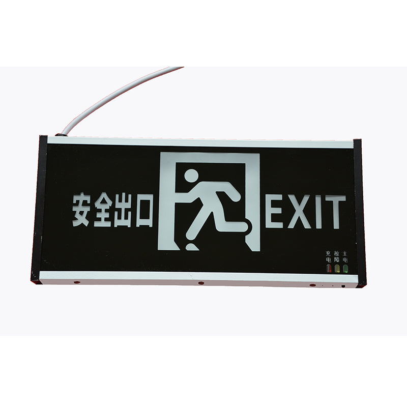 LINGDA Fire Emergency Evacuation Indicator Luminaires 320*140*25mm Fire exit light LED Fire emergency light