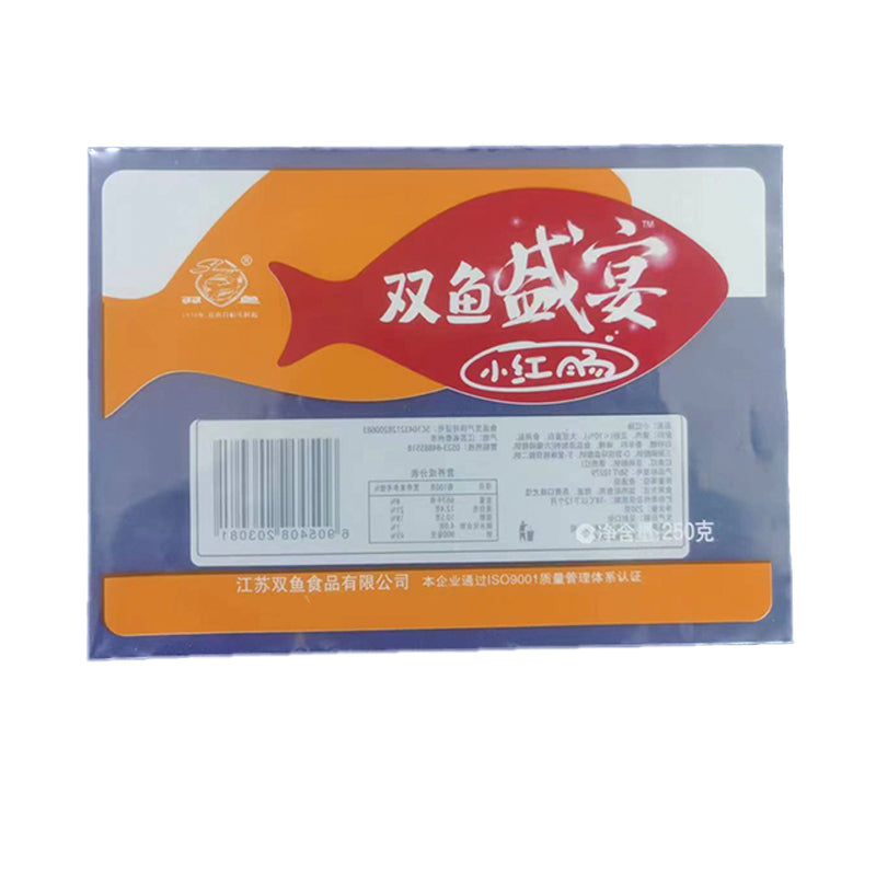 hongyuan PE food packaging bag series(Please consult customer service for pricing)