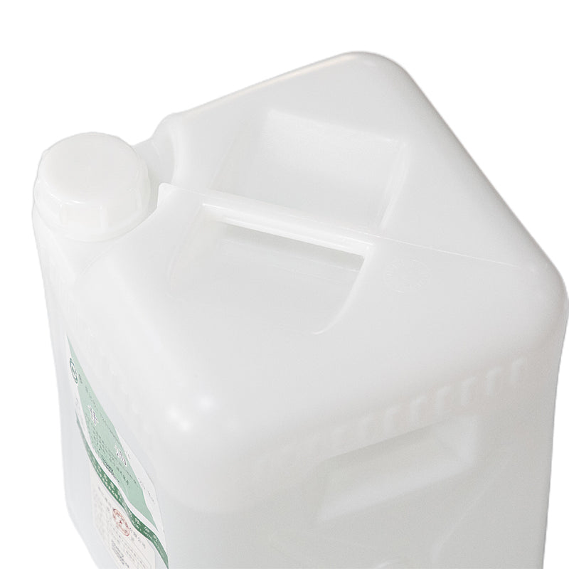 huikang Xiajing Brand] API (Glycerol) 25kg   Glycerol pharmaceutical grade