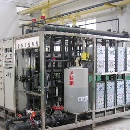 teli Ultrapure water equipment(Please consult customer service for pricing)