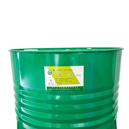 huikang Xiajing Brand] API (Glycerin) 250kg  Industrial grade high volume makeup grade