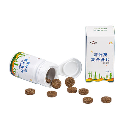 Fuda Wanzhong Dandelion Complex Tablets 24g(Please consult customer service for pricing)  High purity health care products