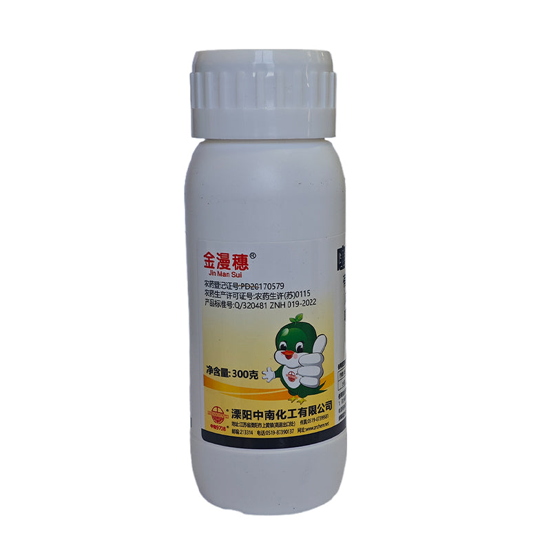 zhongnan 27% thiabendazole-pentaconazole (Jin Man Suo) 50 pcs Disease medicine fungicide