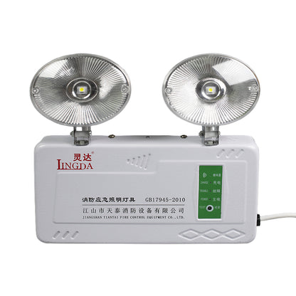 LINGDA Fire emergency lighting fixtures 260*255*46mm  Fire emergency light LED double head emergency light