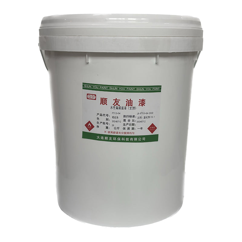 shunyou Fluorocarbon paint FT04(Please consult customer service for pricing)  Outdoor waterproof and odorless paint