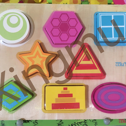 xingmu Wooden toys(Please consult customer service for pricing)