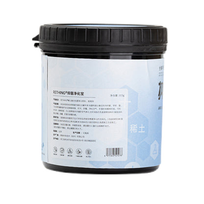 xirui RETHING® Antibacterial Purifier 300g from 5000pcs Home use Mother and child level sterilization Decomposed formaldehyde