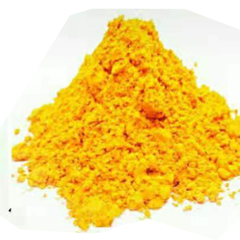 Saite Reactive dyes(Please consult customer service for pricing)  reactive dye