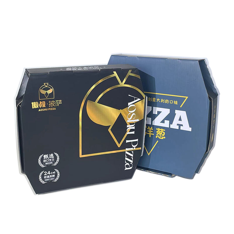 boyin Various shaped boxes/cases(Please consult customer service for pricing) Gift box High-end empty box