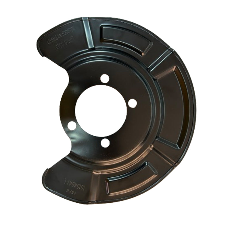 wanli Mudguard(Please consult customer service for pricing)   Car front brake baffle guard plate