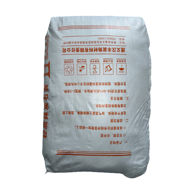 Hanfeng Plastering Plaster(Please consult customer service for pricing)